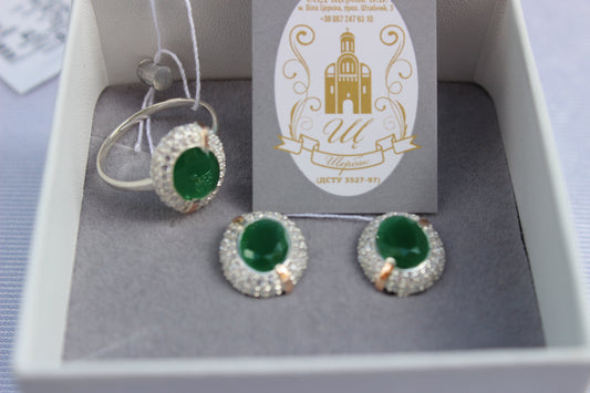 Anillo con Circonita verde